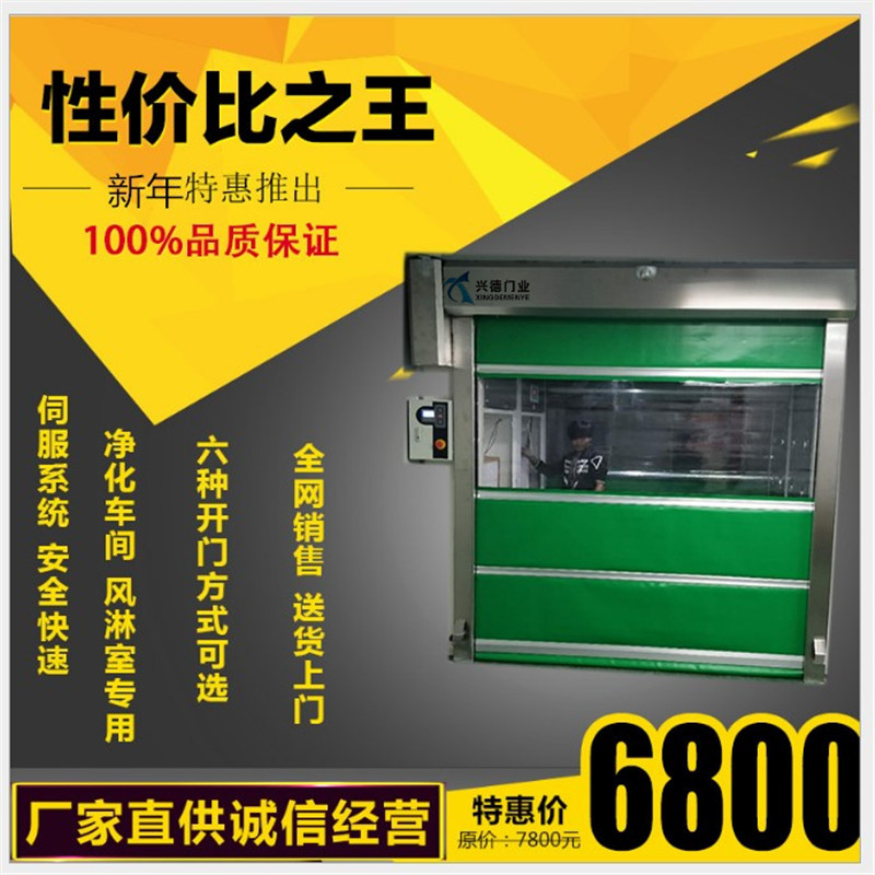 1651191811566001.png 5.png